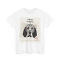Zine Bloodhound Tee
