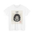 Zine Tibetan Mastiff Tee