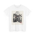Zine Staffordshire Bull Terrier Tee